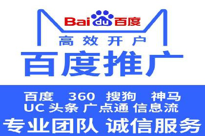 探索SEM推广优化的最佳实践：成功案例集锦